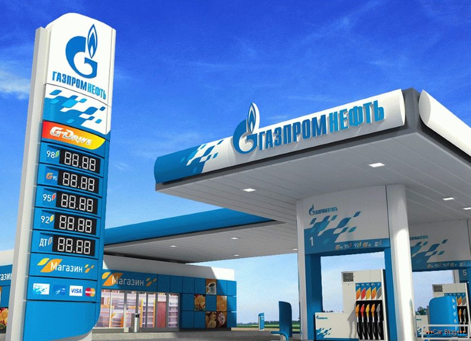 Газпромнефт у Москви