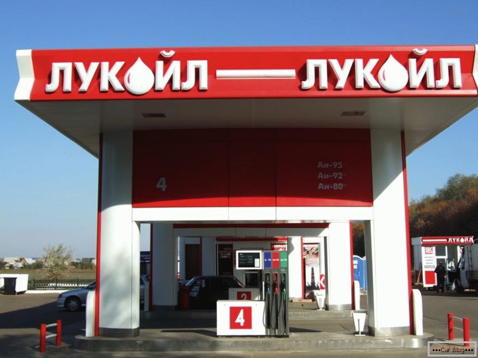 Лукоил бензинска станица Русије