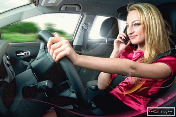 Строго је забрањено коришћење телефона током вожње.