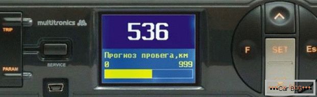 Бортовой компьютер «Мултитроницс» ЦЛ-550