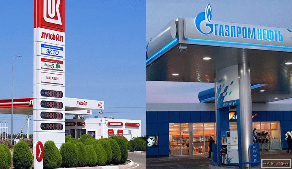 Која бензинска станица је боља: Лукоил или Газпромнефт