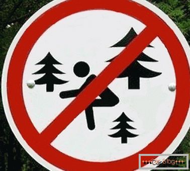 Потписати забрану ићи у тоалет у шуми