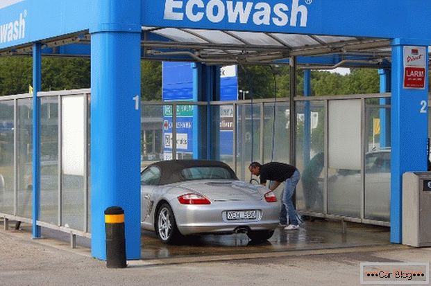 Само опрати ауто у самопослужном прању аутомобила