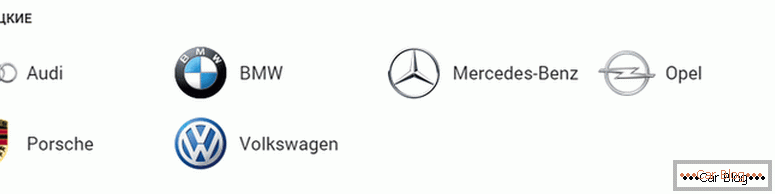 како изгледају маркери немачког аутомобила са значкама и именима