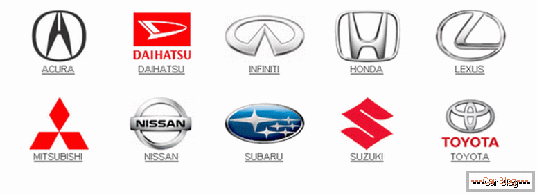 списак марки јапанских аутомобила